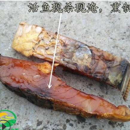 湖南邵阳特产农家自制腊草鱼块干鱼烟熏鱼咸鱼腊肉500g干货批发图2