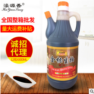濠源香800ml金标生抽王酱油 广东大豆酱油 美味精制酱油图2