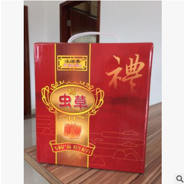 厂直销 500ml蛹虫草酿造酱油 0防腐剂 0色素 头道抽酱油 拌面酱油图2