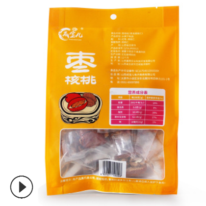 红枣夹核桃仁250g枣核桃无添加剂健康儿童孕妇零食代发批发图2