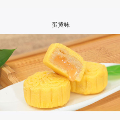 中秋卡通图案流心月饼工厂接OEM,专注酒店饼店企业福利月饼图3