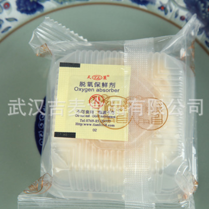 糕点 中秋节月饼 苏式鲜花 产家批发图3