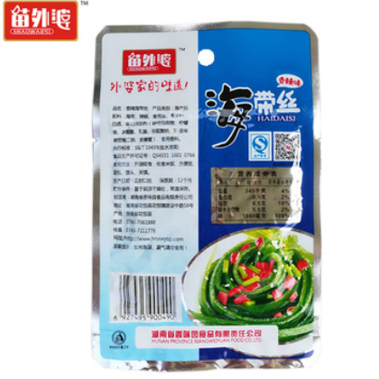 苗外婆海产品休闲零食香辣海带丝 湘西特产包邮 干货 15袋/份新品图2