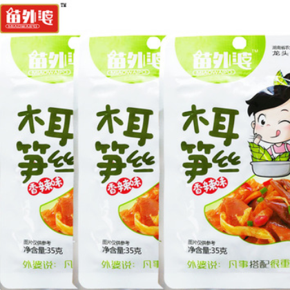 苗外婆酱腌菜35g木耳笋丝笋片香辣 25袋/份新品包邮湖南特产批发图2