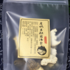 虎奶菌羊肚菌平贝汤包 药食同源 预订现打现卖 汤包可拼单