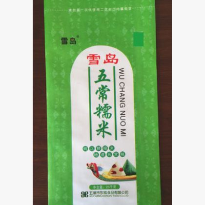 批发生产 东北五谷杂粮糯米 糯米 糯米批发东福食品图2