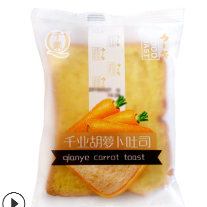 包邮 千业吐司面包4斤/箱 乳酪夹心三明治面包糕点 2种口味可选图3