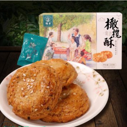 珠乡橄榄酥饼广西特产糕点饼酥手工零食小吃小包装食品一件代发