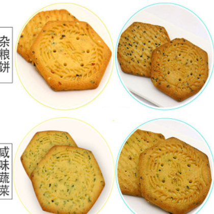 奇客厂价直销无蔗糖饼干5kg五谷杂粮饼干多口味代餐休闲零食品图2