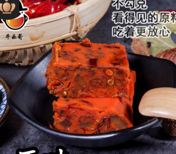 【工厂直营】餐饮商用重庆火锅底料500g牛油原味老火锅调料调味品图1