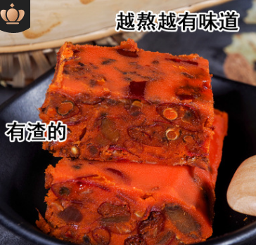 【工厂直营】餐饮商用重庆火锅底料500g牛油原味老火锅调料调味品图3