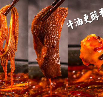 川娃子火锅底料500g装手工牛油麻辣烫底料串串香冒菜底料商用批发图2