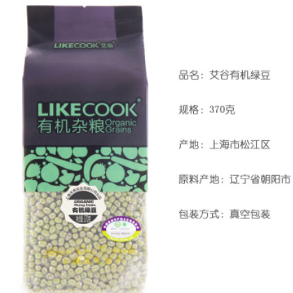 艾谷 原生态绿色有机五谷杂粮粗粮 绿豆370g 厂家批发 贴牌 OEM图3