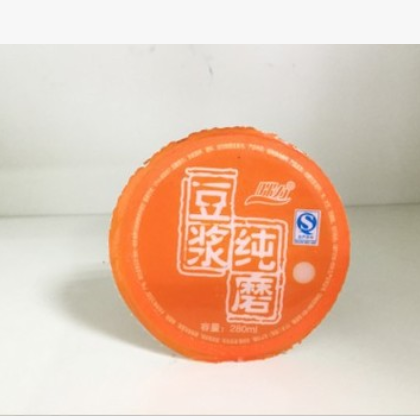 咪力纯磨豆浆/彩杯包装/口感细腻/畅销产品/全国范围招商图2