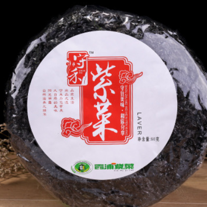 守禾紫菜干货30/80g包装紫菜海苔紫菜汤泡冲即食无沙免洗厂家直销图3