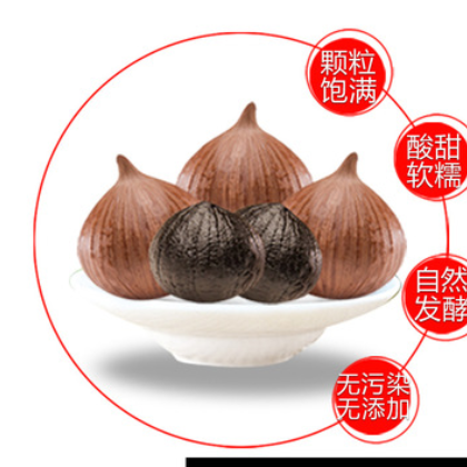 年货批发龙润生独头蒜黑大蒜金乡特产 黑蒜养生食品礼品礼盒500g图3