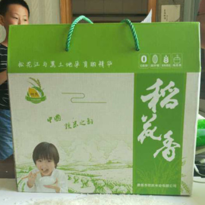 东北特产一级梗米 稻花香米 5公斤礼盒装 厂家直邮