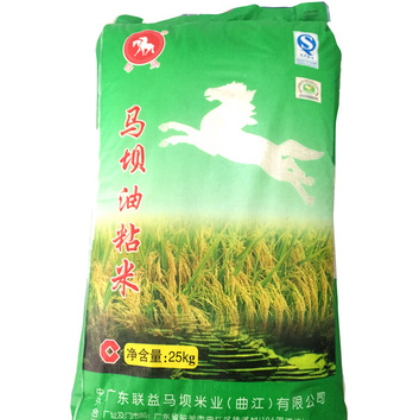 厂家直销 广东韶关马坝油粘米50斤 一级马坝油粘米25kg