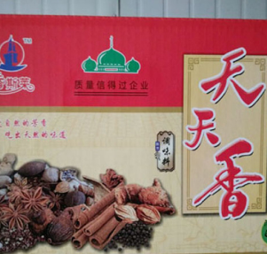 新乡厂家生产/销售大包装调味品图3