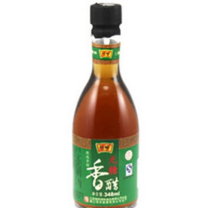 供应恒顺香醋老陈醋无糖图3