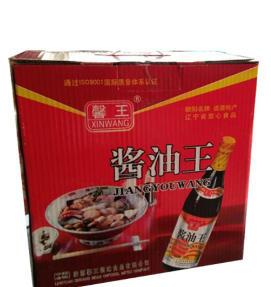 香油大量批发 300ml超值装图2