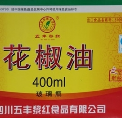 五丰黎红花椒油400ml 调味油四川特产厂家直销批发图2