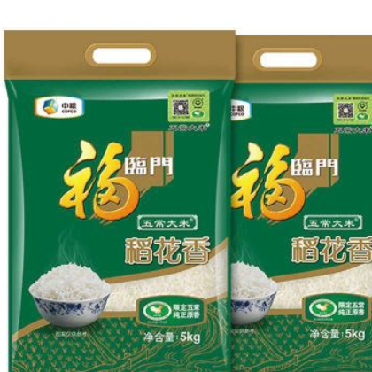 福临门东北五常稻花香大米 5KG 纯正稻花香 家庭用米