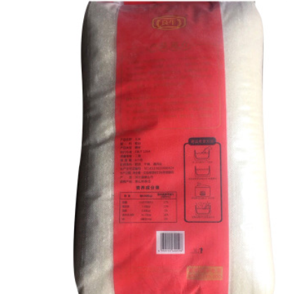现货供应良牛大米 蟹田米粳米25kg/袋家用大米五谷杂粮批发图2