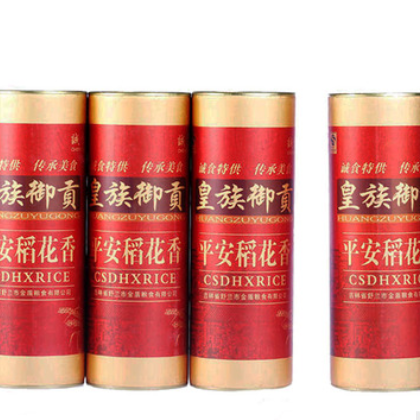 供应东北特产 东北大米 礼盒装大米 粒粒饱满 口感好图2