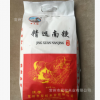 西太湖精选南粳5kg新米 厂家直销双权米业 年节江浙沪一吨包物流