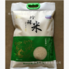 西太湖珍珠米5斤装 厂家直销双权米业 新品首发包邮