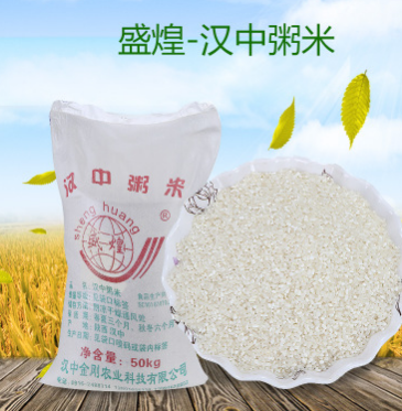 盛煌-汉中粥米 汉中碎米 50kg图1