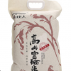5kg安徽特产农产品富硒大米籼米丝苗米 真空包装厂家批发量大优惠