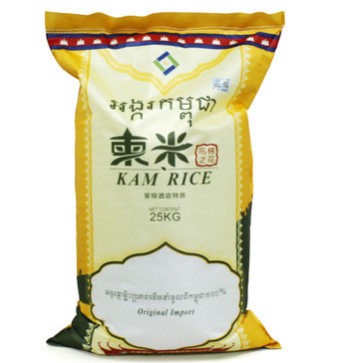 柬米25KG 国处进口 量大从优 批发零售图1