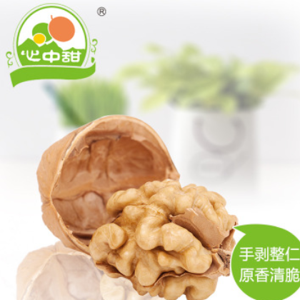 心中甜 有机核桃450gx1袋新疆薄如纸皮生核桃坚果仁新货原味干果图3