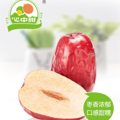 心中甜 有机红枣450g罐装 新疆特产干果骏枣和田大枣子 零食 新货图3