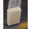 0.5kg原阳珍呈黄金晴米厂家直供量大从优正宗原阳大米