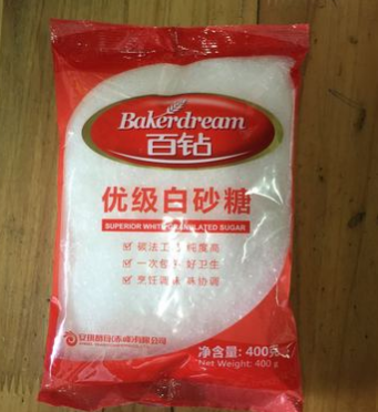 百钻白砂糖400g 年货碳化细白砂糖烘培原料 餐馆酒店用 厂家直销图3