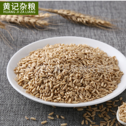 黄记杂粮麦米燕厂家直销养生米自产五谷杂粮48斤/袋