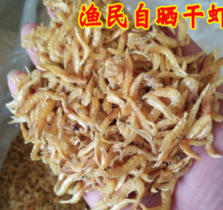 野生海水虾干水产特产小虾干海虾干干虾干货水晶虾10kg批发代发