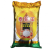 泰轮王泰国茉莉香米25kg 进口原料 原装进口 大米批发 健康营养
