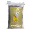 新版寿星泰国香米25kg 纯正原装进口 泰国大米批发 质优价优
