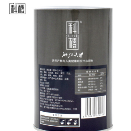 科稷核桃黑芝麻黑豆桑葚粉 黑五谷羹杂粮谷物粉 专业OEM代加工厂图2