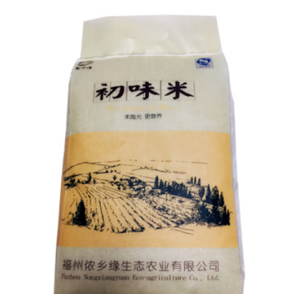 初味米晚籼大米长粒大米 长粒香大米 粳米农家新米5KG/袋厂家直销
