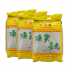 厂家直供 煮粥煮饭香米 纯正山区梯田种 优质绿色大米