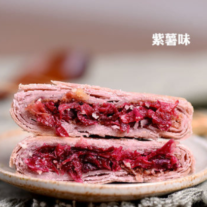 鲜花饼礼盒装500g 云南特产 玫瑰味现烤鲜花饼 传统糕点图3