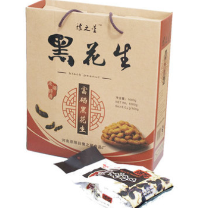黑花生黑色五谷杂粮 新乡直销带壳富硒黑花生 有机杂粮品牌图2