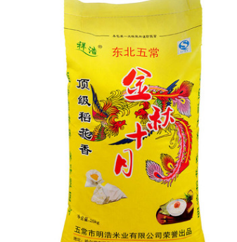 直批五常稻花香大米 10kg金秋十月品 东北黑龙江食品大米图2