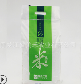 东北五常大米粳米 黑龙江特产香软型大米 东北大米批发图3