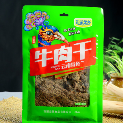 孔雀之乡 牛肉干146g 五香味好吃的牛肉干零食 云南特产厂家批发